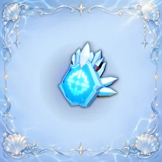 Empyrean Relic