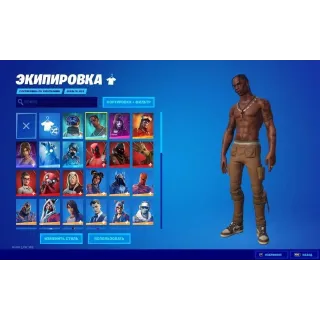 FORTNITE account _ travis scott 