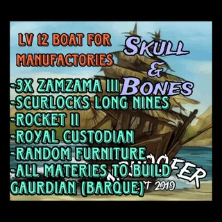 Lv12 Boat For Factories