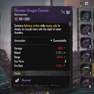 Thunder Dragon Cannon