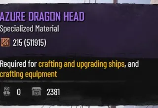 20x Azure Dragon Head