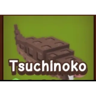 TSUCHINOKO 62kg RB GAG