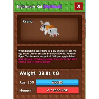 Nightmare Koi 38.81kg