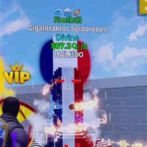 Go UP FOR BRAINROTS