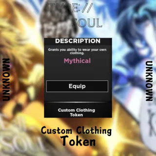 Custom Clothing Token Type Soul
