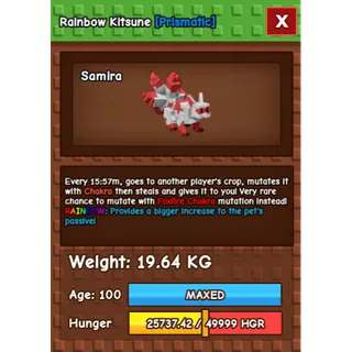 Grow a garden-Rainbow red kit 19.7KG