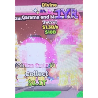 garama