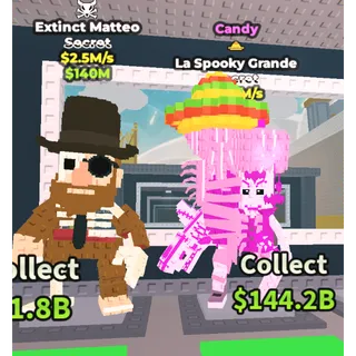 Rare pets bundle -SAB