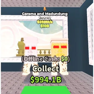 Garma and madundung - SAB