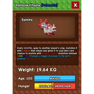 Read description - GAG 1 