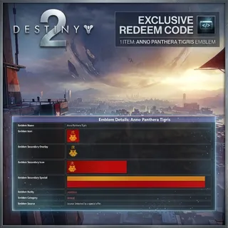 DESTINY 2: EMBLEM - "Anno Panthera Tigris" Emblem