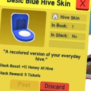 Basic Blue Hive Skin