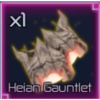 Heian Gauntlets | Jujutsu Infinite
