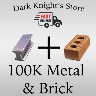 Metal and Brick