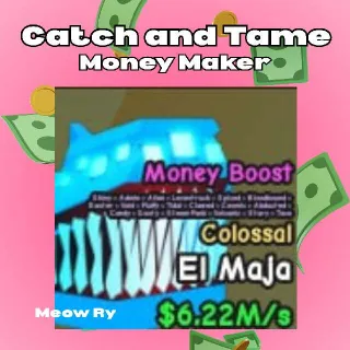 Catch and Tame | Colossal El Maja