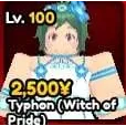 Anime Guardians | Typhon (Witch of Pride)