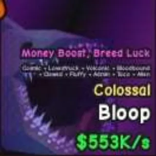 Catch and Tame | Bloop