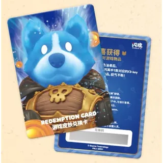 Party Animals ShiningSoul Rider Nemo