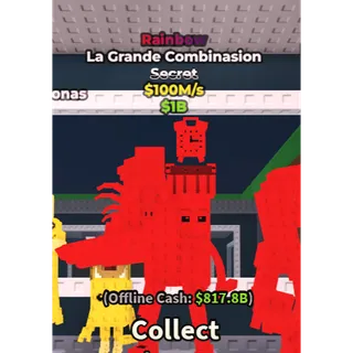 RAINBOW LA GRANDE COMBINASION 100M/S