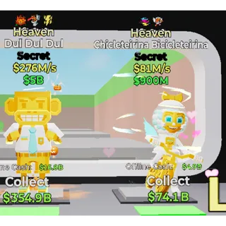 Dul dul dul chicleterina bicicleteri