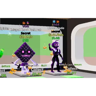 Void Ketupat kepat prekepat