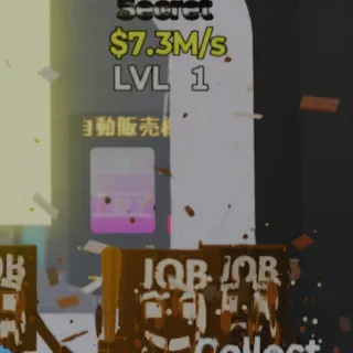 Fortnite Steal the Brainrot Los Job Jobsitos Chocolate 7.3M/s Lvl 1