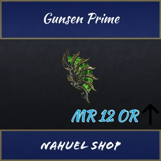 gunsen prime