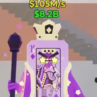 Fortnite Steal the Brainrot Re Delle Carte Dreamy 105M/s