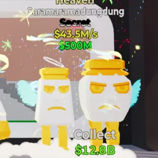 Fortnite Steal the Brainrot Garamaramadungdung 43.5M/s