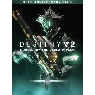 destiny 2 bungie anniversary pack
