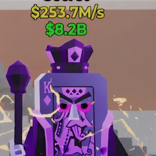 Fortnite Steal the Brainrot Re Delle Carte Void 1 Trait 253.7M/s