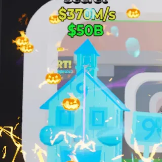 Fortnite Steal the Brainrot La Esok Sekolah Rainbow 3 Traits 370M/s
