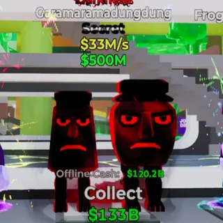 Fortnite Steal the Brainrot Garamaramadungdung 33M/s