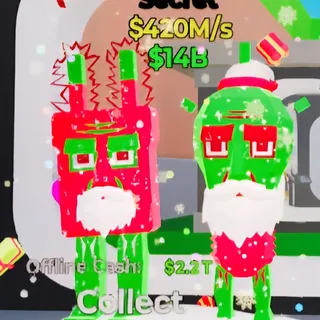 Fortnite Steal the Brainrot Shtekerito El Bulbonito Christmas 420M/s