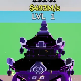 Fortnite Steal the Brainrot Tempelino Fishinio Void 493M/s Lvl 1 1 Trait