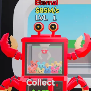 Fortnite Steal the Brainrot Krabarcade Default 85M/s Lvl 1