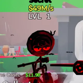 Fortnite Steal the Brainrot Pirulitoita Bicicleteira Darkness 49M/s Lvl 1