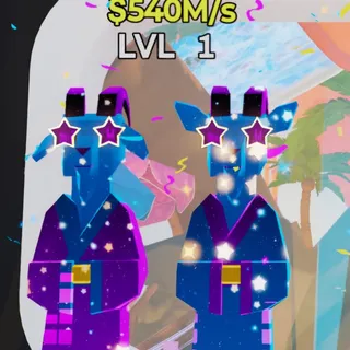 Fortnite Steal the Brainrot Cabritos Brotheritos Rave 540M/s Lvl 1
