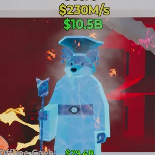 Fortnite Steal the Brainrot Bau Wang Wolf Monarca Ice And Fire 1 Trait 230M/s