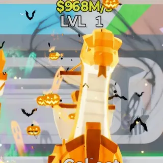 Fortnite Steal the Brainrot Serpientare Baturo Halloween 968M/s Lvl 1 2 Traits