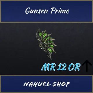 gunsen prime