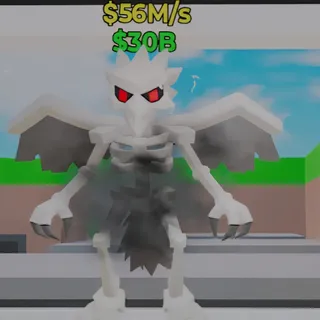 Fortnite Steal the Brainrot Vulturino Skeletono Default 56M/s