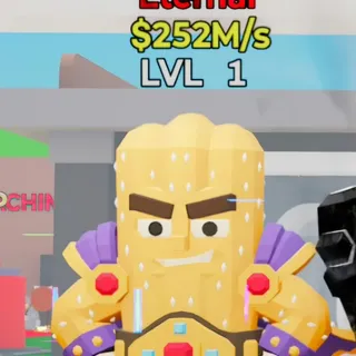 Fortnite Steal the Brainrot El Crunchador Default 1 Trait 252M/s Lvl 1