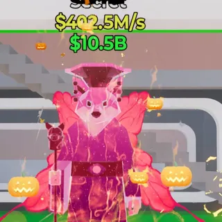 Fortnite Steal the Brainrot Bau Wang Wolf Monarca Magical 1 Trait 402.5M/s