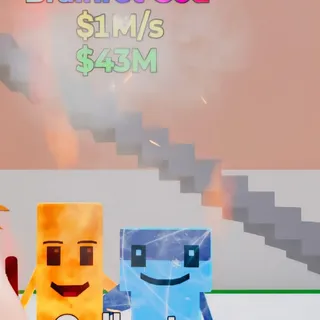 Fortnite Steal the Brainrot Los Bros 1M/s