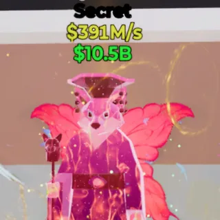 Fortnite Steal the Brainrot Bau Wang Wolf Monarca Magical 1 Trait 391M/s