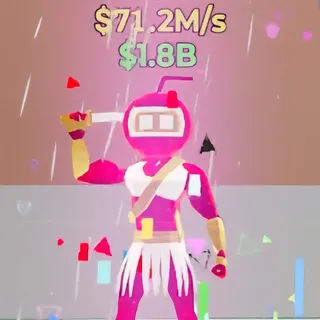 Fortnite Steal the Brainrot Coccoblade 71.2M/s