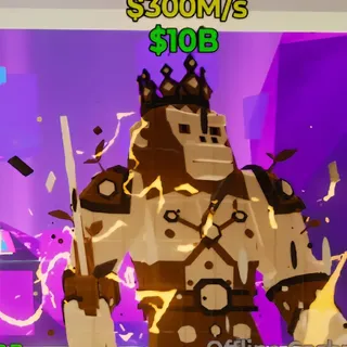 Fortnite Steal the Brainrot Chimpanzini Kingini Chocolate 300M/s