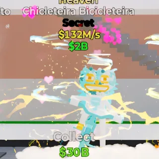 Fortnite Steal the Brainrot Chicleteira Bicicleteira 132M/s