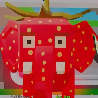 Fortnite Steal the Brainrot Strawberry Elephant 30M/s